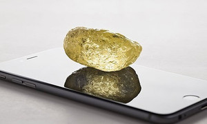 Chiêm ngưỡng viên kim cương vàng khổng lồ đẹp nguyên sơ, tinh khiết