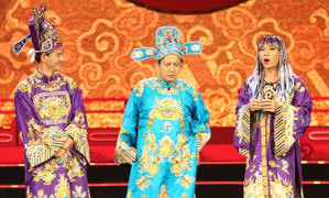 Khán giả bức xúc khi 'Táo quân 2019' tràn ngập quảng cáo lộ liễu