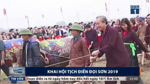 Video: Phó Thủ tướng mặc áo nâu, lội ruộng đi cày cầu mùa màng bội thu