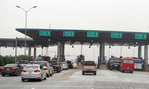 Phát hiện sai phạm hơn 4.000 tỷ đồng tại các dự án BT, BOT