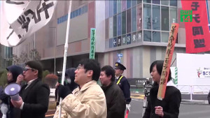 Thanh niên ế lâu năm rủ nhau biểu tình phản đối ngày Valentine