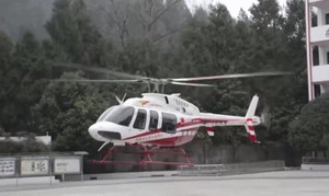 Đại gia dùng trực thăng chở gần 42 tỷ đồng mừng tuổi 800 dân làng