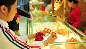 Quan niệm mua vàng đúng ngày Thần Tài: Chuyên gia phong thủy chỉ ra điều vô lý