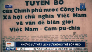 Cuộc chiến chống Trung Quốc xâm lược năm 1979: Những sự thật lịch sử không thể bóp méo