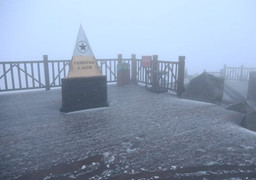 Tuyết rơi trên đỉnh Fansipan