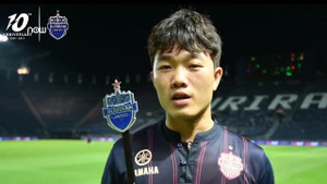 Clip Xuân Trường nhắn nhủ: Mong CĐV đến cổ vũ Buriram United