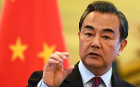 Ngoại trưởng Trung Quốc: Mỹ nên công nhận sự phát triển của Trung Quốc là vì lợi ích thế giới