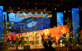 Chương trình giao lưu nghệ thuật 'Chiều dài biên giới'
