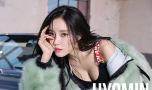 Ca sĩ gợi cảm Hyomin (T-ara) cầu xin fan của đàn em vì bài hát mới thất bại