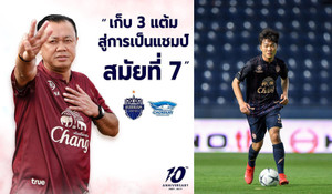 Tỷ phú Thái Lan khẳng định Xuân Trường đá chính trận ‘siêu kinh điển’ của Thái League