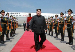 Chủ tịch Kim Jong-un sắp thăm chính thức Việt Nam