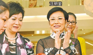 TVB gây bức xúc khi cắt giảm 95% lương của diễn viên gạo cội