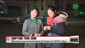 Những điều chưa biết về đất nước bí ẩn Triều Tiên