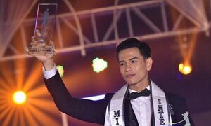Sau Tiến Đoàn, siêu mẫu Trịnh Bảo trở thành Nam vương Quốc tế 2019