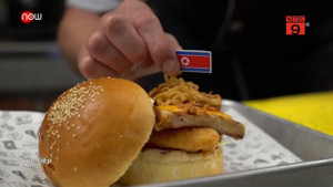 Độc đáo món hamburger lấy cảm hứng từ thượng đỉnh Mỹ - Triều