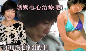 Diễn viên nổi tiếng của 'Chiaki cố lên' bị cắt một phần lưỡi vì ung thư