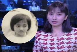 Ảnh thuở nhỏ và khi mới vào nghề của BTV Vân Anh