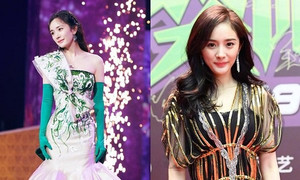 Dương Mịch và những lần 'đốn tim' fan với váy áo lộng lẫy trên thảm đỏ