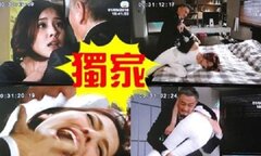 TVB và các đài truyền hình Hong Kong - nơi bao che tội ác tình dục