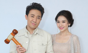 Trấn Thành: 'Cách tôi kết hôn với Hari Won thể hiện bản lĩnh của tôi'