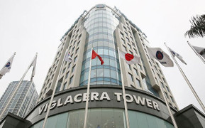 Bộ Xây dựng sẽ đấu giá công khai cổ phần Viglacera