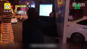 Thất nghiệp, nam thanh niên ra đường hack bốt điện thoại để 'dùng chùa' Internet