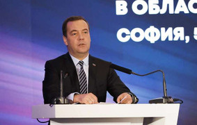 Thủ tướng Nga: Mỹ muốn kết thúc hoàn toàn thỏa thuận hạt nhân