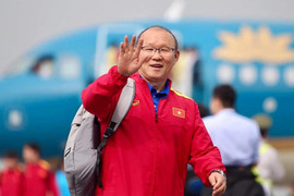 Lịch thi đấu vòng loại U23 châu Á 2020, lịch thi đấu U23 Việt Nam