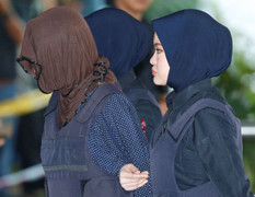 Bộ Ngoại giao lên tiếng vụ xét xử Đoàn Thị Hương