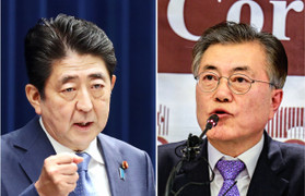 Tranh chấp liên quan Thế chiến 2, Nhật Bản cân nhắc đánh thuế, chặn kiều hối, dừng cấp visa với Hàn Quốc