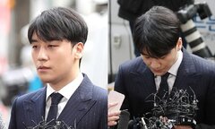 Seungri cúi đầu xin lỗi trong phiên thẩm vấn sau cáo buộc tình dục