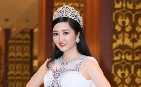 Từng là giai nhân của chủ tịch Tân Hoàng Minh, Giáng My sở hữu tài sản khủng cỡ nào?