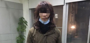 Clip: Tóm gọn cựu nam sinh giả gái đột nhập phòng tắm quay lén nữ sinh