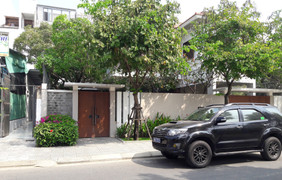 Khám xét nhà nguyên Phó Chủ tịch UBND TP. Đà Nẵng