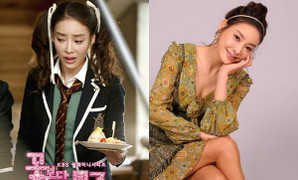 Diễn viên 'Vườn sao băng' bị ép triệt sản để trở thành 'công cụ tình dục' chuyên nghiệp