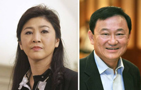 Thái Lan sẽ yêu cầu Hong Kong dẫn độ cựu Thủ tướng Thaksin Shinawatra
