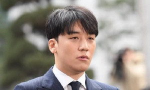 Đây là cáo buộc phạm tội đầu tiên Seungri thừa nhận