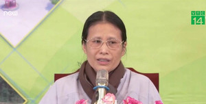 Phạm Thị Yến - Người phát ngôn gây phẫn nộ về nữ sinh giao gà là ai?