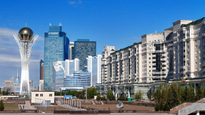 Kazakhstan đổi tên thủ đô nhằm vinh danh cựu Tổng thống Nursultan Nazarbayev