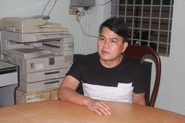 Đột kích, bắt hàng trăm con bạc đang sát phạt trong vườn tràm ở Đồng Nai