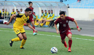 Video trực tiếp U23 Thái Lan vs U23 Brunei, vòng loại U23 châu Á 2020