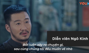 Bí mật giúp Ngô Kinh thu 700 triệu USD sau 2 tháng