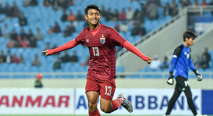 Đàn em Xuân Trường đi vào lịch sử U23 châu Á trong màu áo U23 Thái Lan