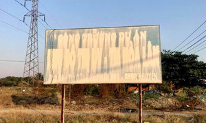 Nhiều 'mập mờ' trong đấu giá dự án KDC Hoà Lân của Công ty Kim Oanh