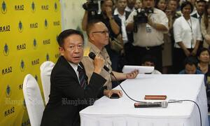 Tiếp nhận hàng loạt khiếu nại, Thái Lan hoãn công bố kết quả bầu cử sơ bộ