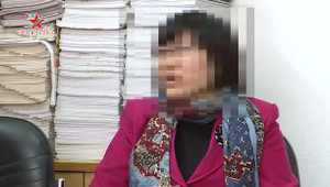 Mất tiền giải oan, nạn nhân chùa Ba Vàng cầu cứu luật sư