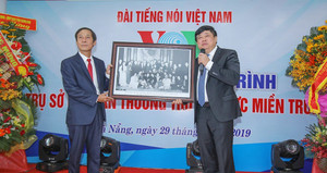 Khánh thành trụ sở tòa soạn thông minh Cơ quan Thường trú VOV khu vực miền Trung