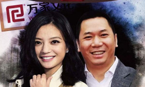 Bị đồn ly hôn đại gia, Triệu Vy 'bắt chước' Lâm Tâm Như làm điều này để dập tan tin đồn