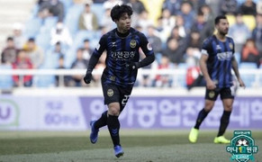 Công Phượng đá hơn 20 phút, không giúp được Incheon United thoát thua