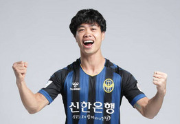 Công Phượng có đang lãng phí tài năng ở Incheon United?